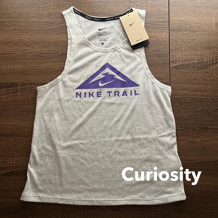 【Curiosity】NIKE 越野跑步背心上衣 淡淺灰色 S號 $1980↘$1199免運