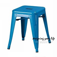 【設計私生活 】工業風鋼鐵烤漆椅凳-藍(部份地區免運費)E系列119W