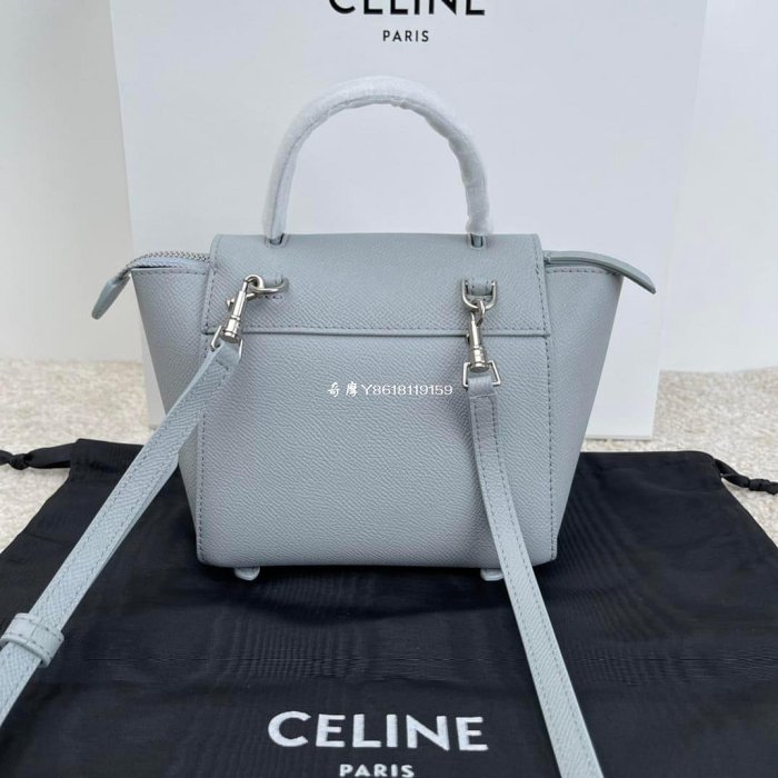 二手CELINE Belf PICO礦物色掌紋迷你粒面手袋194263