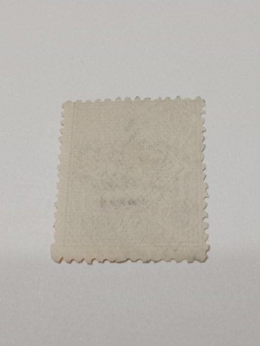 1901年義大利古典票徽章壹分舊票