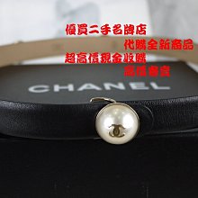 優買二手精品名牌店 CHANEL 限量 A55622 黑 羊皮 皮革 珍珠 LOGO 雙C 腰帶 皮帶 75 全新