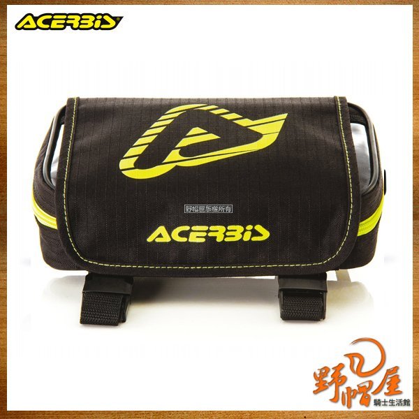 三重《野帽屋》義大利 ACERBiS TOOLS BAG REAR FENDER 後擋泥板工具包 越野 林道 2公升