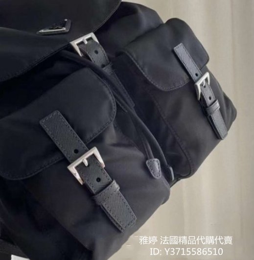 二手正品 PRADA 普拉達 尼龍雙肩包 女款雙肩包 後背包 1BZ811實拍