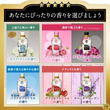 【JPGO】日本製 P&G Lenor Happiness 衣物柔軟精 480ml 白茶.柔和.絲絨.玫瑰.薰衣草.石榴