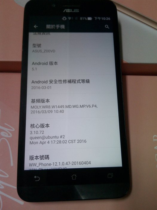 ASUS ZenFone Z00VD智慧型手機