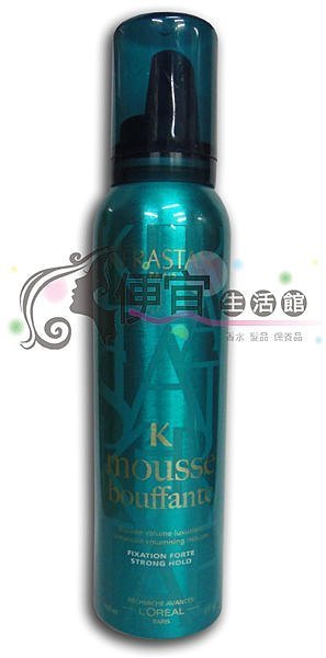 便宜生活館【造型品】卡詩- KERASTASE 訂製造型-泡芙慕絲150ml