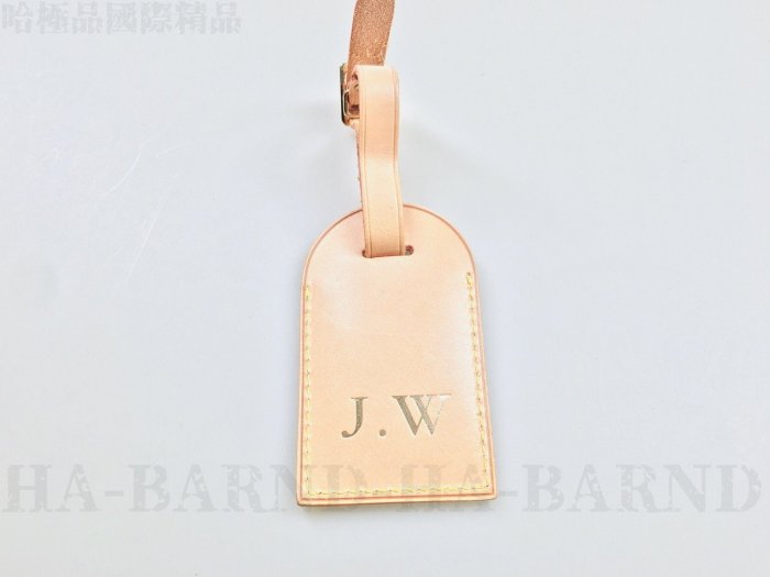 【哈極品】二手品 《Louis Vuitton LV 原廠全皮行李吊牌 / 掛飾》極新 燙字款