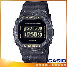 【柒號本舖】CASIO卡西歐G-SHOCK鬧鈴電子錶-黑 / DW-5600WS-1 (台灣公司貨)