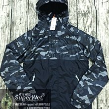 極度乾燥 Superdry Dual Zip Cagoule 刷毛 連帽 風衣 夾克 外套 限量款 藍迷彩 特價現貨