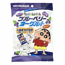 +東瀛go+早川製果 HAYAKAWA  蠟筆小新藍莓優格糖 70g 硬糖 藍莓糖  優格糖 日本必買 日本進口