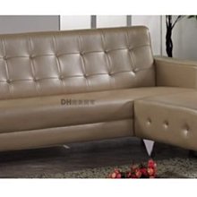 【DH】貨號CH683-05《曼得利》珠光透氣皮L型沙發˙兩色˙質感一流˙古典設計˙主要地區免運