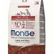 【阿肥寵物生活】Monge 瑪恩吉 天然呵護 小型幼犬配方 (羊肉+米) 800g