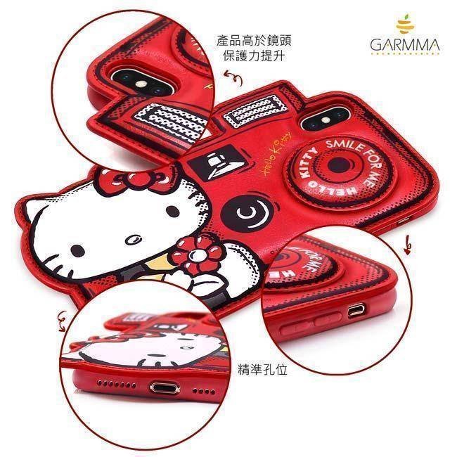 GARMMA 永橙Hello Kitty 皮革造型保護套 旅行相機 【板橋魔力】
