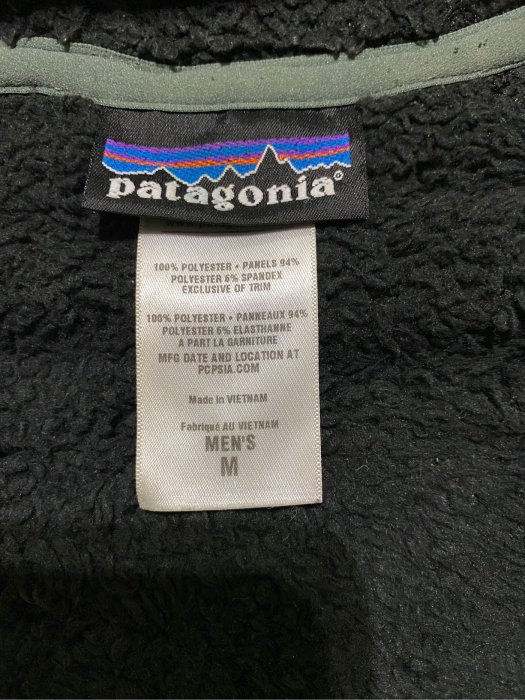 Patagonia (11’s) Los Lobos jacket size:M