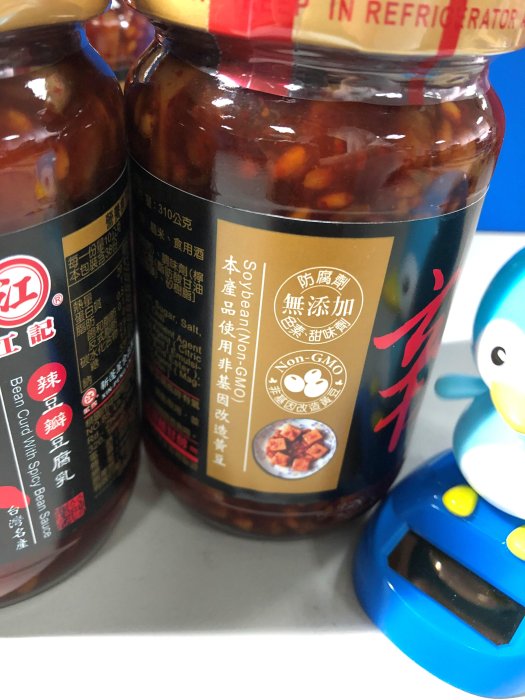 《江記》辣豆瓣豆腐380g x 1瓶(A-071)