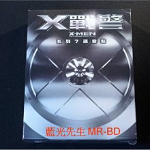 [藍光BD] - X戰警系列套裝 X-Men 七碟典藏版 ( 得利公司貨 )