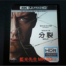 [4K-UHD藍光BD] - 分裂 Split UHD + BD 雙碟限定版 ( 傳訊公司貨 )
