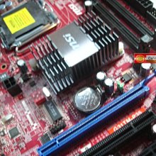 Msi g31tm p35 прошивка bios xeon