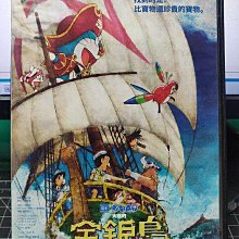 影音大批發-Y33-343-正版DVD-動畫【哆啦A夢 大雄的金銀島 電影版】-國日語發音(直購價)