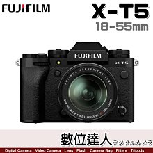 【數位達人】FUJIFILM XT5 平輸【黑色】+18-55mm f2.8-4  / XT-5 18-55