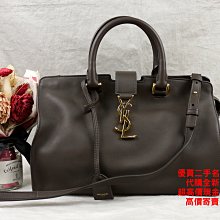 優買二手精品名牌店 YSL 394461 摩卡 咖啡 牛皮 手提包 肩背包 斜背包 兩用包 側背包 學院包 CABAS 保齡球包 醫生包 公事包 全新商品