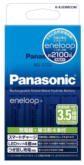 日版 Panasonic 國際牌 Eneloop  大容量低自放電池充電組 充電器 3號 4號 電池 【全日空】