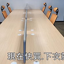 【簡素材/二手OA辦公家具】  8人工作站.日韓美日流行  漂亮二手8人座工作桌.  每個座位約120*70公分