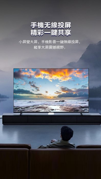 【送好禮3選1】安博盒子 第11代 安博電視盒 X18 PRO MAX 純淨版 (台灣原廠公司貨保固一年) #11