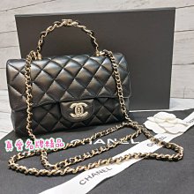 《真愛名牌精品》CHANEL AS2431 黑色羊皮  20cm cf handle 金屬雙C把手 口蓋包*全新*代購