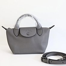 法國代購 Longchamp le pliage badges系列 羊皮mini水餃包*附購證*