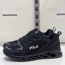 5號倉庫 FILA 男慢跑鞋 緩震 止滑 透氣 黑白 1-J311X-001 台灣公司貨 現貨 原價2280