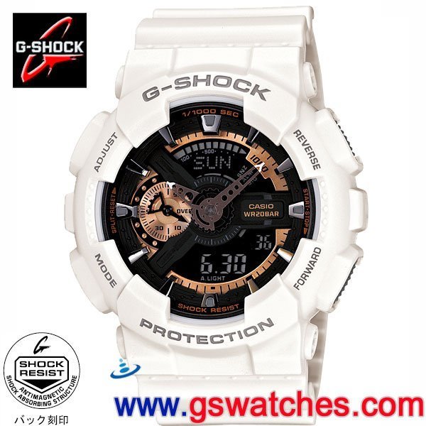 【金響鐘錶】全新CASIO GA-110RG-7ADR,GA-110RG-7A,G-SHOCK,指針數字,公司貨