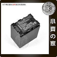 JVC 破解版 電池  HD620 HM300 MG980 MS 230 210 BN-VG138 小齊的家