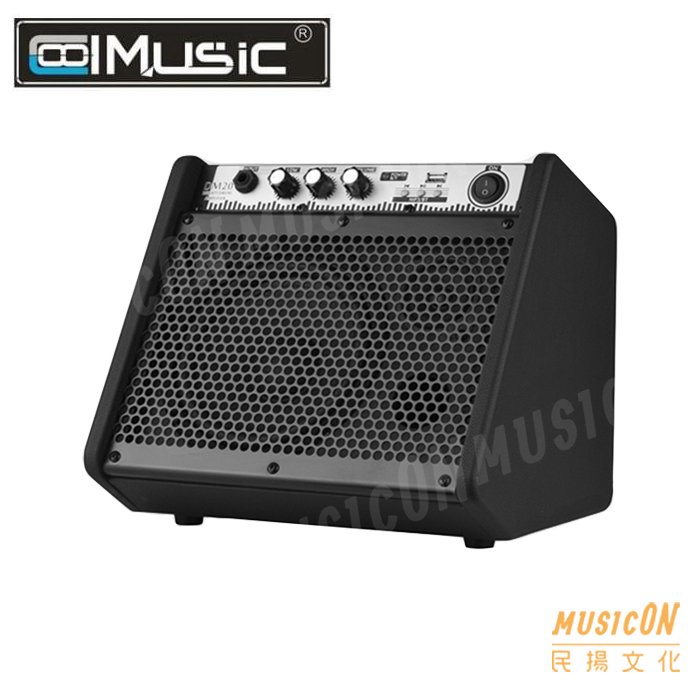 【民揚樂器】Coolmusic DM20 音箱 電子鼓 電子琴 樂器音箱 20W 多功能藍芽撥放
