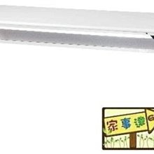 [ 家事達]台灣 【OA-Y66-11】 折合式會議桌(專利腳) 特價