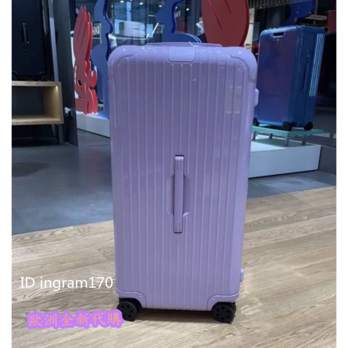 RIMOWA Essential Trunk Plus 薰衣草紫 拉桿箱 檸檬黃 83280564 行李箱 旅行箱