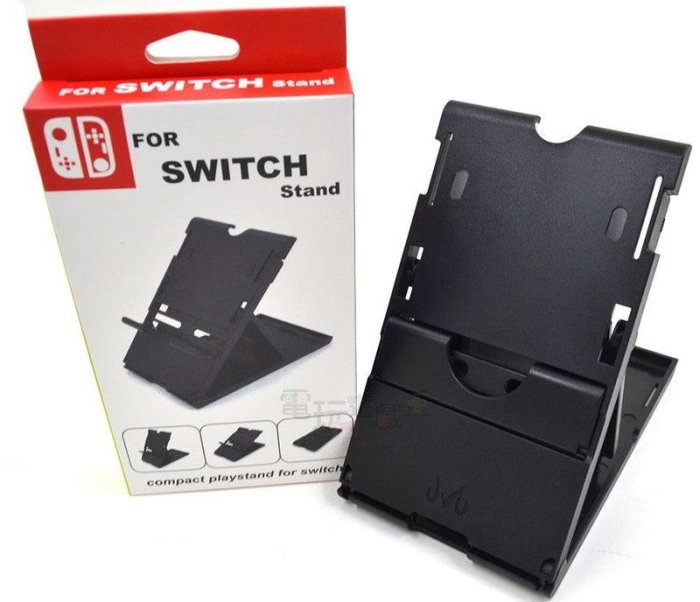 電玩遊戲王☆新品現貨 Nintendo Switch NS 螢幕架 折疊式直立架 充電架 主機架 底座 支架