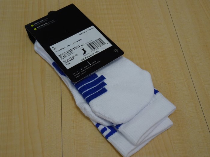 NIKE ELITE GIANNIS CREW SOCKS NBA白藍色精英籃球高筒襪SX7862-133希臘怪物字母哥