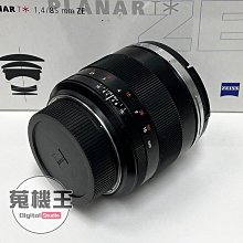 【蒐機王】Carl Zeiss Planar T* 85mm F1.4 ZE  For Canon【可舊3C折抵購買】C7711-6