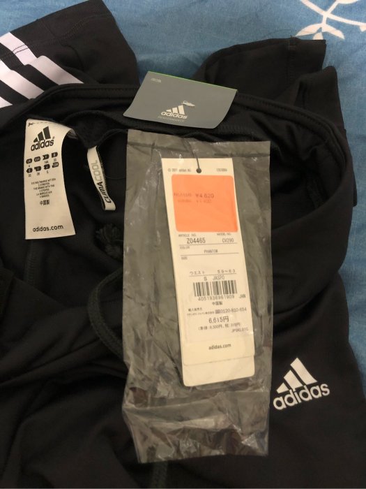 全新Adidas CLIMACHILL機能網眼黑色運動褲.瑜珈褲 S