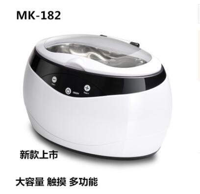 【家用清洗機】送贈品台灣保固 超音波清洗機 亦為EIWI MK-182/0.7L/35W 珠寶清洗 奶瓶清潔 父親節禮物