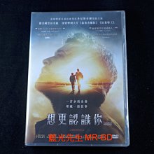 [DVD] - 夢想心樂章 ( 想更認識你 ) 雙碟特收版 I Can Only Imagine