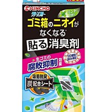 天使熊雜貨小舖~KINCHO金雞 垃圾桶消臭劑30日  全新現貨