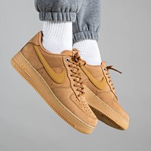 南◇2021 10月 Nike Air Force 1 "Wheat" CJ9179-200 卡其色 咖啡色 駝色 泥色