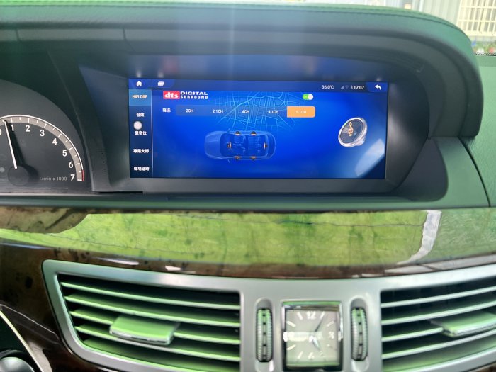 Benz S級W221 S350 S400 S500 10.25吋 Android 八核心安卓版專用機觸控電容螢幕/藍芽