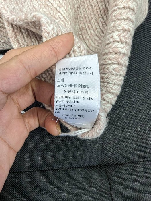 Dior D-WHITE SCARF 羊絨披肩 玫瑰粉 現貨 (70% laine wool萊恩羊毛 30%Cachem