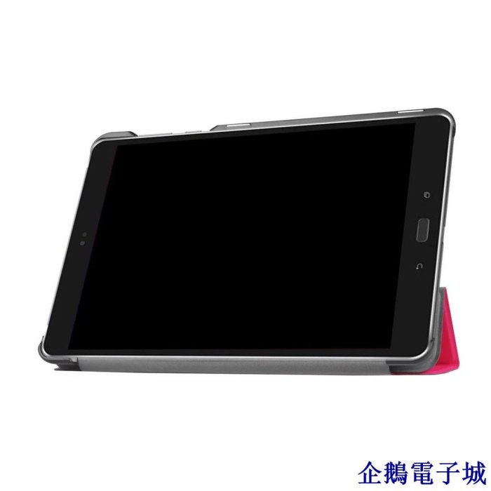 企鵝電子城ASUS ZenPad Z10/ZT500KL掀蓋平板電腦皮套ZenPad 3S 10（Z500KL）防摔保護殼