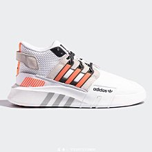 Adidas EQT BASK ADV V2 經典 復古 時尚 低幫 網面 白橘 休閒 運動 慢跑鞋 FW4256 男鞋