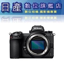 【日產旗艦】 (不含轉接環) Nikon Z6 II BODY Z6II 單機身 單機 平輸繁中