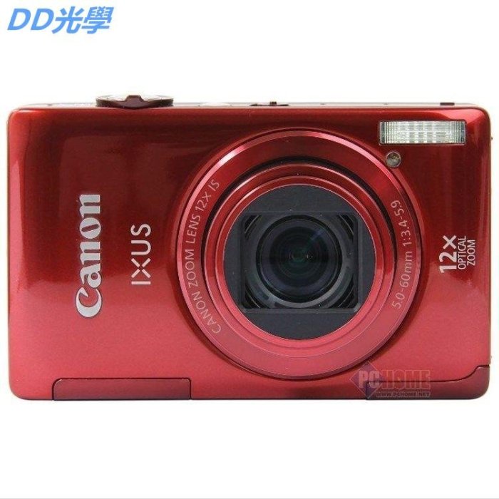 佳能IXUS1100 HS IXUS1000 IXUS510 500 980 105時尚數碼相機CCD